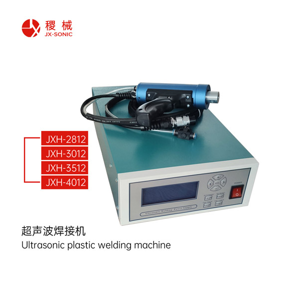 1681716269143439.jpg 點焊機-1.jpg