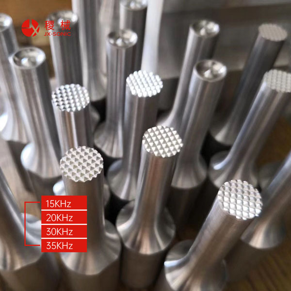 1681789681770906.jpg 超聲波模具-6.jpg